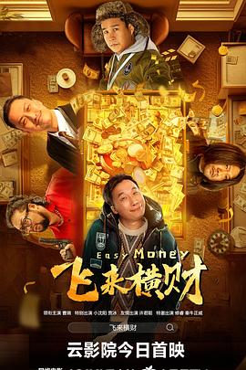 美女福利视频国产免费观看